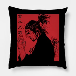 vagabond miyamoto manga Pillow