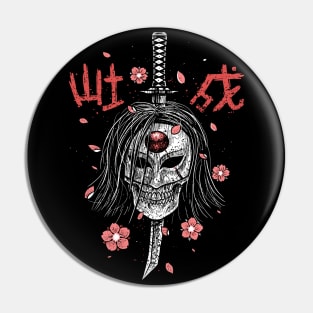 KATANA Pin