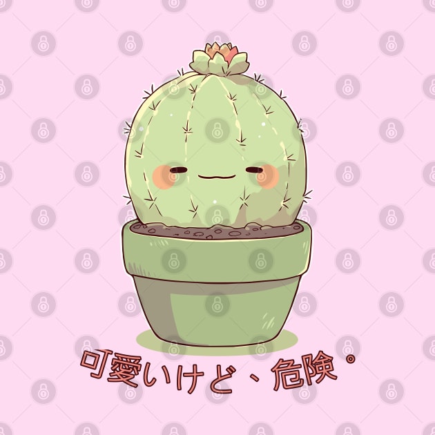 Kawaii kedo kiken Cactus by Myanko