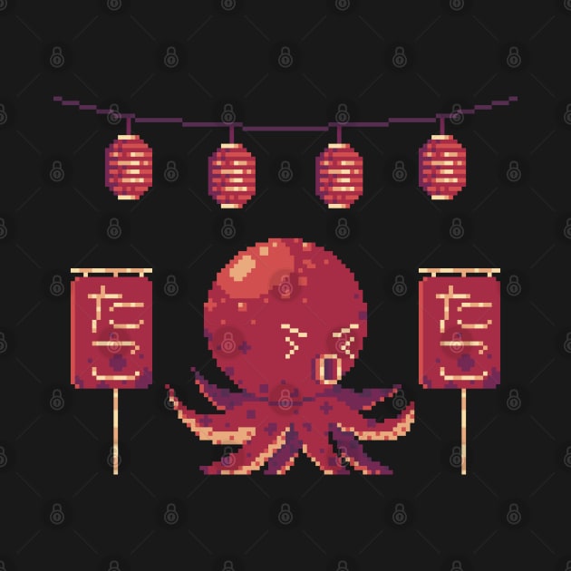 Cute Pixel Art Octopus & Lanterns by Pixel Hoo