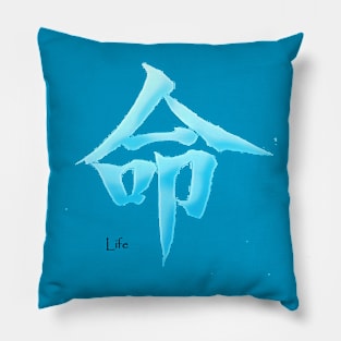 Inochi in blue Pillow