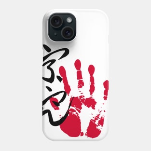 Ura Sumo Tegata Phone Case