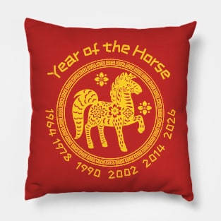 Chinese Year of the Horse 2026 Pillow