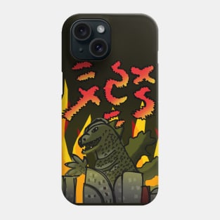 Gojira Phone Case