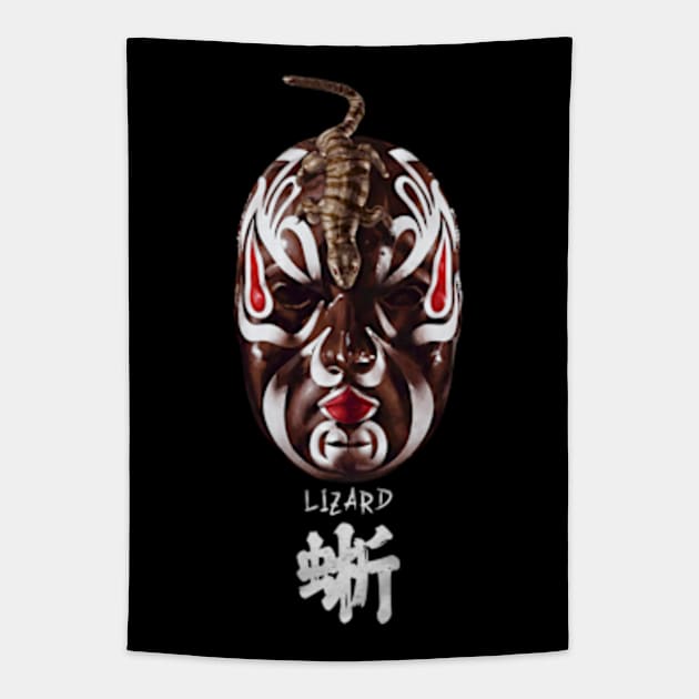 The Five Deadly Venoms - Lizard Tapestry by Genbu