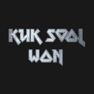 Kuk Sool Won T-Shirt