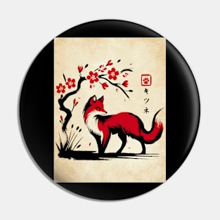 Minimalist Fox Ink Japanese Streetwear Novelty Retro Red Fox Pin