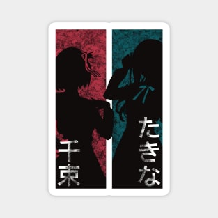 Lycoris recoil Chisato nishikigi and Takina inoue Distressed with Kanji Magnet