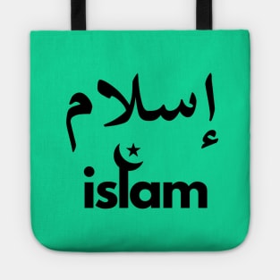 islam Tote