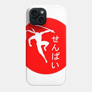 Ninja Sword Phone Case