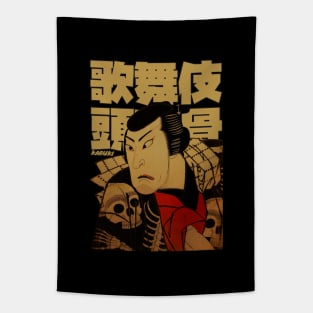 Vintage Kabuki Skull Tapestry