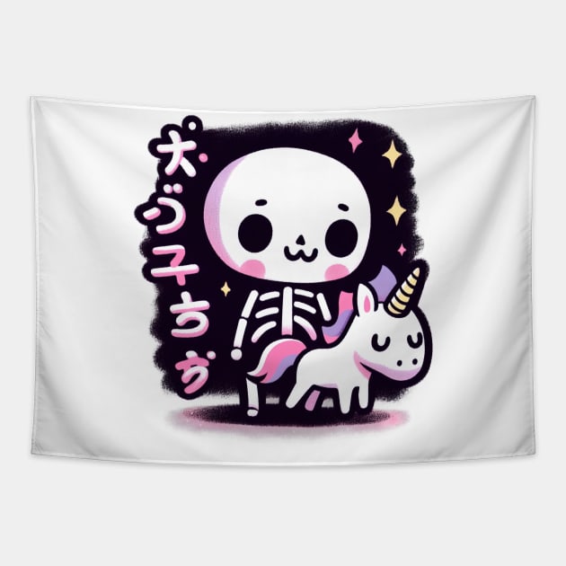 Kawaii skeleton unicorn Tapestry by Evgmerk