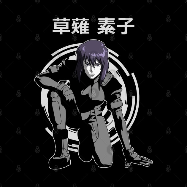 Motoko Kusanagi by Brok Design