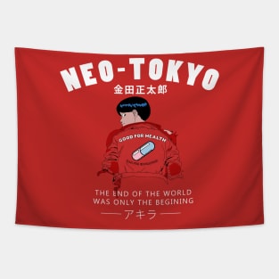 Neo Tokyo Tapestry