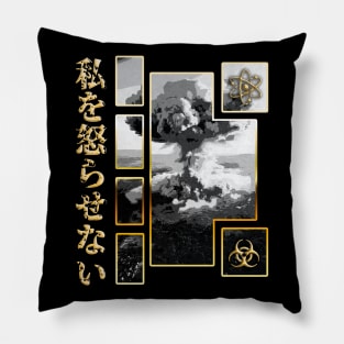 Nuke Explosion | Atomic Bomb | Oppenheimer | Nuclear Bomb Pillow