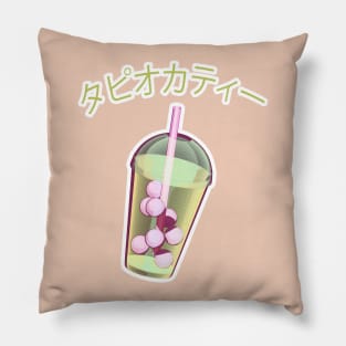 Bubble Tea Japanese Pillow