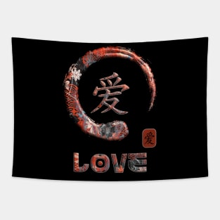 Love Japanese Kanji Word Symbol Enso Circle 2 Tapestry