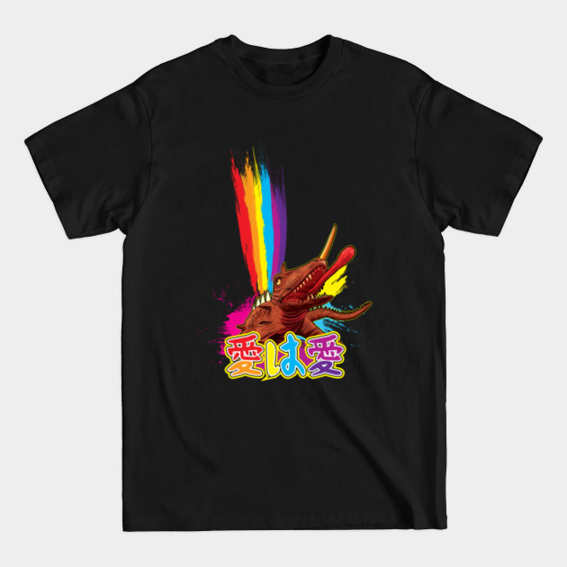 Discover PRIDE KAIJU - Pride - T-Shirt