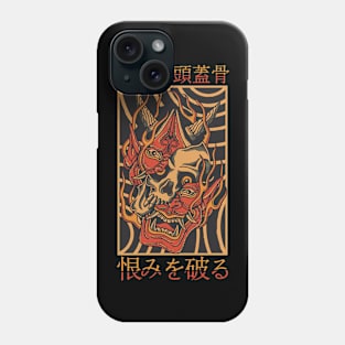 Mask and Skull Phone Case