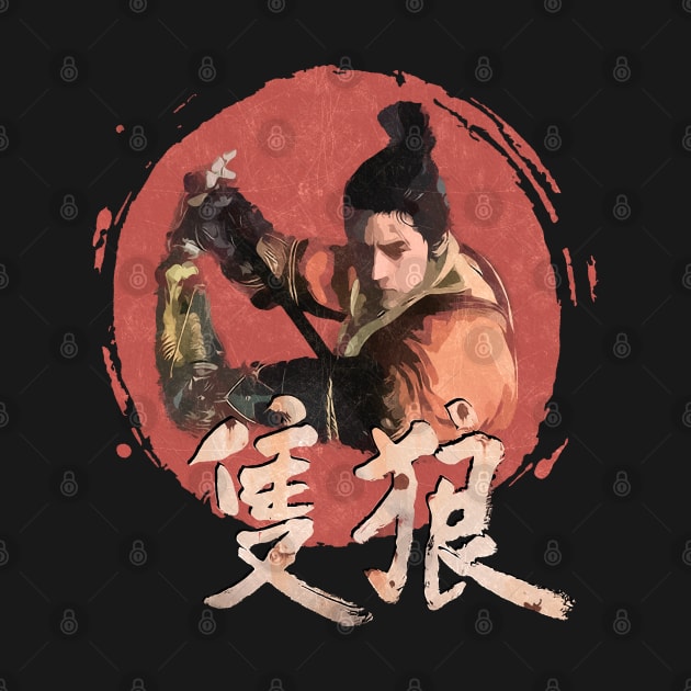 Sekiro Shadows Die Twice - FromSoftware Video Game by All_4_Gamers
