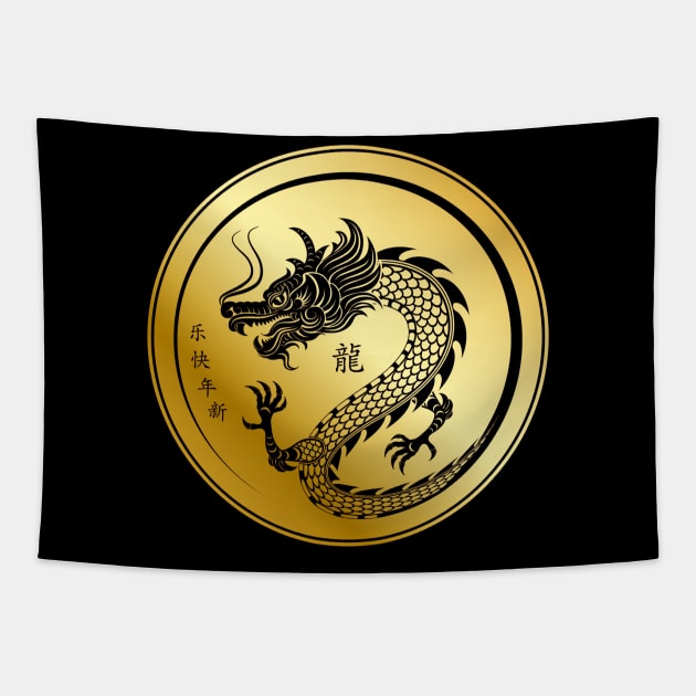 Golden Chinese Year of the Dragon 2024 Lunar year 2024 Tapestry by Danemilin