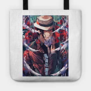 Demon Lord Muzan Tote