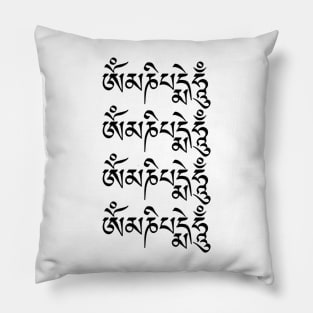 Om Mani Padme Hum Mantra Pillow