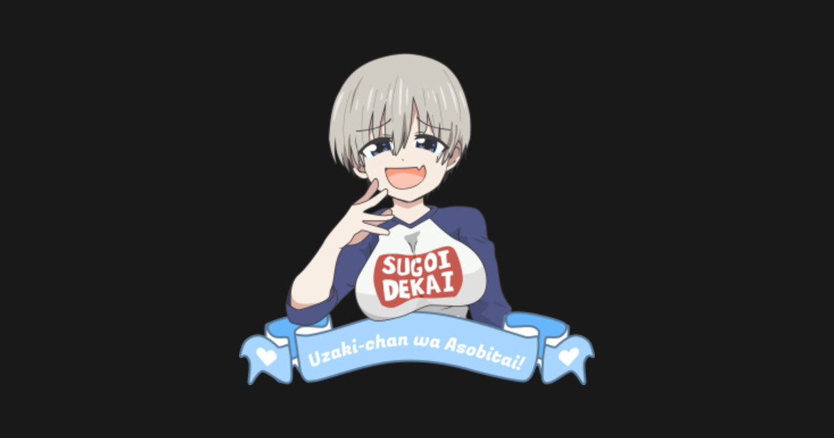 Uzaki Chan Wants to Hang Out Uzakichan wa Asobitai! V2 Uzaki Chan