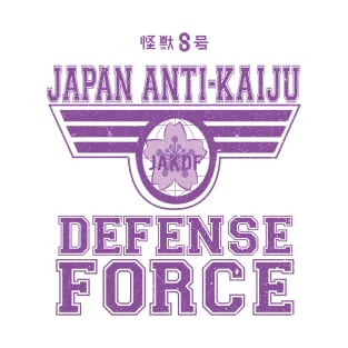 KAIJU No 8: JAPAN ANTI KAIJU DEFENCE FORCE (GRUNGE STYLE) T-Shirt