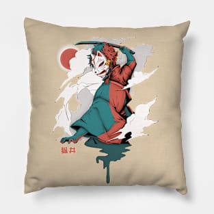 Samurai Kitsune Pillow