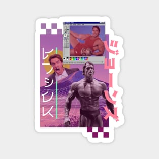 Arnold Schwarzenegger Meme Magnet