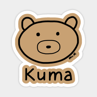 Kuma (Bear) Japanese design in black Magnet