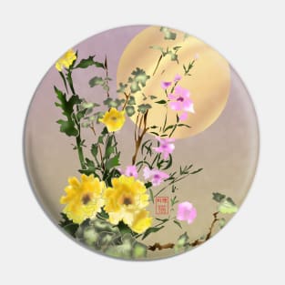 yellow watercolor sumiE flowers with a big sun Pin