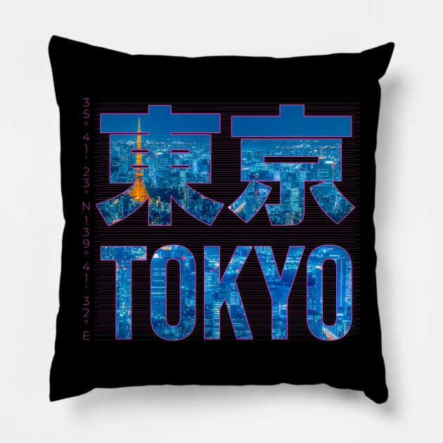 Tokyo Vibes Pillow by Omise