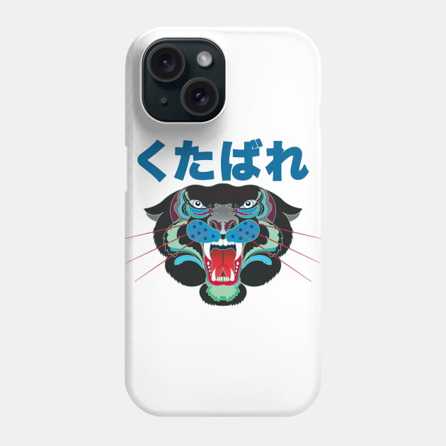 Panther Tattoo Phone Case by Rat Tribe Toons