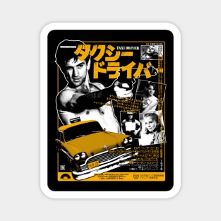 Taxi Driver - Travis Bickle Magnet