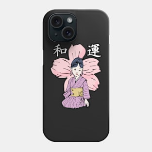 The Little Princess off Higashi-Akatani Phone Case