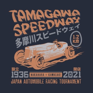 Tamagawa Speedway T-Shirt