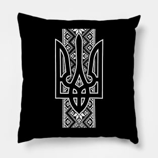 Ukraine Emblem Trizub Vyshyvanka Pillow