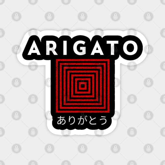 Arigato square Magnet by REG