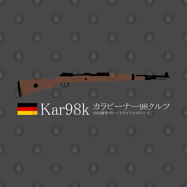 Kar98k Karabiner 98 kurz 1935 German standard service rifle historical German weapon white in Japanese. カラビーナー98クルツ 1935標準サービスライフルのドイツ by FOGSJ