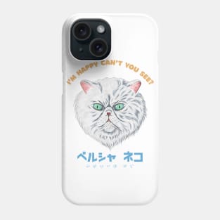 Perusha Neko White Phone Case