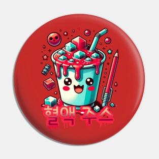 Blood Juice - Cute aesthetic Korean Style sweets Pin