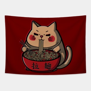 Ramen Cat Kawaii Anime Japanese Kawaii Neko Tapestry