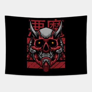 Oni Mecha Tapestry