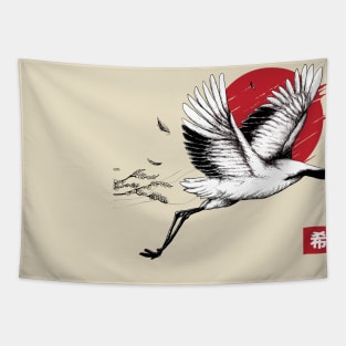 Japanese Art Flying Crane Bird - Hope Tapestry