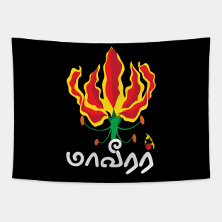 Maaveerar Naal Thinam November 27 Sri Lanka Tamil Pride Tapestry