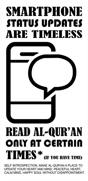 VISUAL DAKWAH about Smartphone status & read Al-Qur'an Kids T-Shirt by FunHouse84