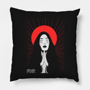 Sinner Pillow