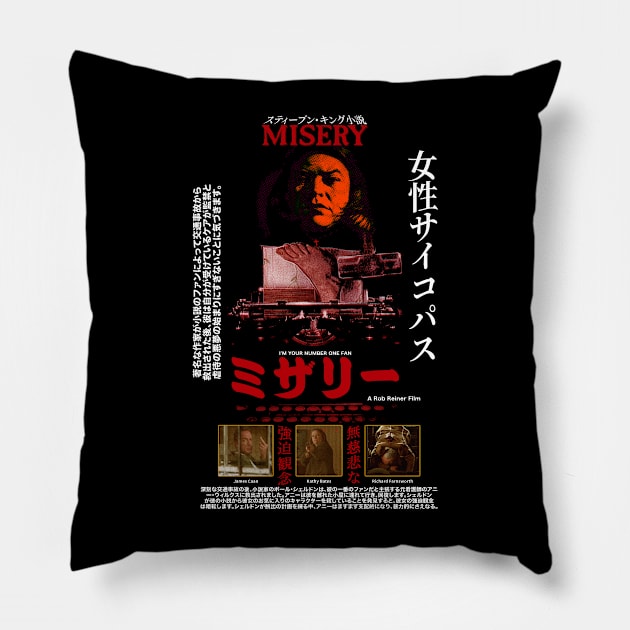 Misery Pillow by Chairrera